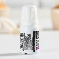 Краситель пищевой гелевый водорастворимый для десертов: фиолетовый, 10 мл. Краситель пищевой гелевый водорастворимый для десертов: фиолетовый, 10 мл.