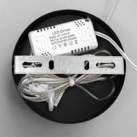 Светильник "Боунд" LED 20Вт 6000К черный 80х100 см Светильник "Боунд" LED 20Вт 6000К черный 80х100 см