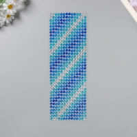 Наклейка пластик стразы "Градиент сине-голубого" 30х10,5 см