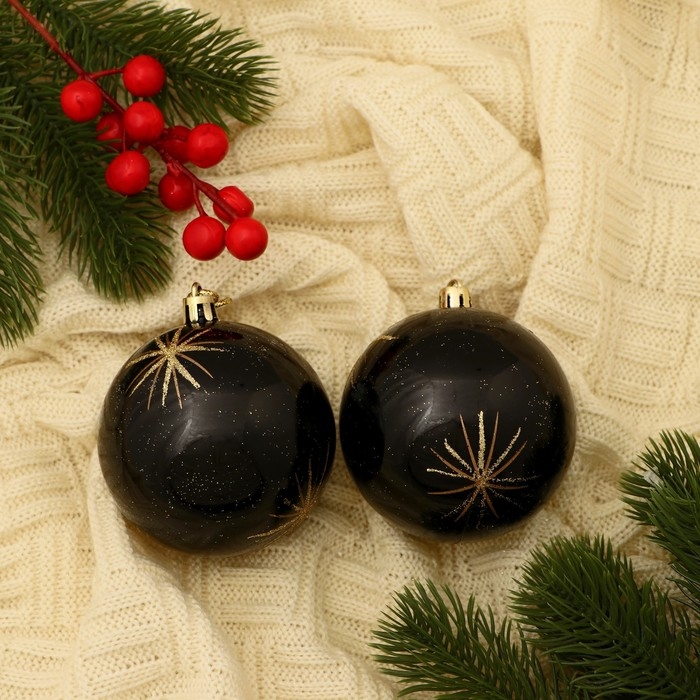 Набор шаров пластик d-8 см, 2 шт "Яркая звезда" чёрный