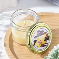 Свеча в банке ароматическая "Ванильная карамель", 5х6 см, 120 г Свеча в банке ароматическая "Ванильная карамель", 5х6 см, 120 г