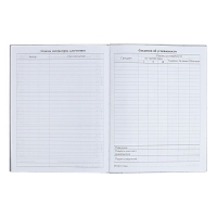 Дневник универсальный для 1-11 классов "Аниме. Парень на стиле", твёрдая обложка, глянцевая ламинация, 40 листов Дневник универсальный для 1-11 классов "Аниме. Парень на стиле", твёрдая обложка, глянцевая ламинация, 40 листов