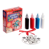 Набор для творчества &laquo;Игрушка на ёлку. Витраж&raquo;