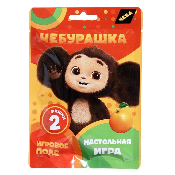 Настольная игра &laquo;Чебурашка&raquo;, в флоупаке
