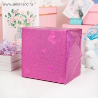 Плёнка металлизированная "Сердца", бирюза, 0,7 х 2 м