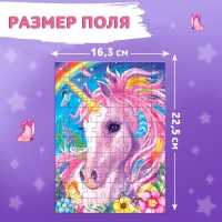 Пазл &laquo;Волшебный единорог&raquo;, 80 деталей