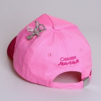 Кепка детская для девочки &laquo;Самая милая&raquo;, р-р. 52-54 см