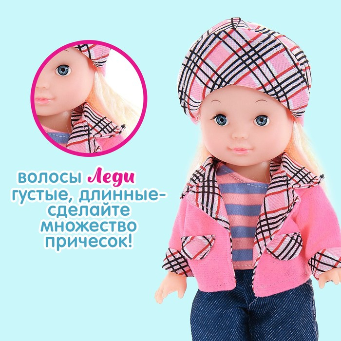 Кукла классическая &laquo;Маленькая леди&raquo;, МИКС