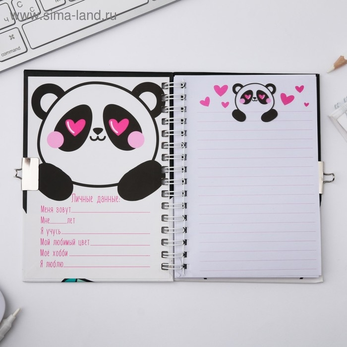 Записная книжка на замочке &laquo;Для опПАНДных мылсей&raquo;, А6, 50 листов .