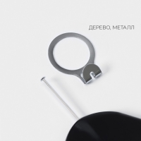 Плечики - вешалка с перекладиной LaDо́m Bois, антивандальные, широкие плечики, деревянные сорт А, 44,5&times;1,2&times;21,5 см,