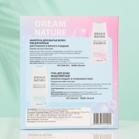 Подарочный набор косметики для женщин Dream Nature &laquo;Мицеллярный&raquo;: шампунь, 250 мл + гель для душа, 250 мл