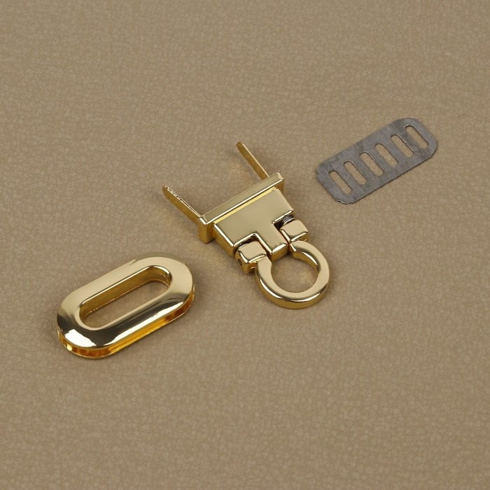 Застёжка для сумки, 3 &times; 1,5 см, цвет золотой