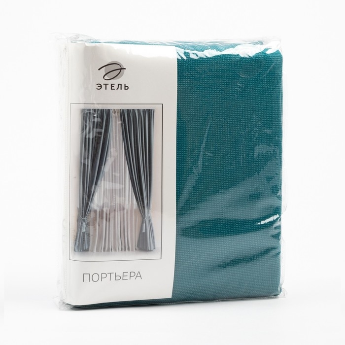 Штора портьерная Этель &laquo;Структурная&raquo;, цвет синий, на шторной ленте, 250х265 см, 100% п/э