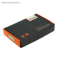 Смеситель для кухни Accoona A4865, однорычажный, с гибким изливом, хром