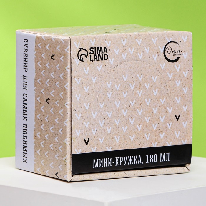 Кружка керамическая с ложкой &laquo;Динозавр: Я люблю тебя&raquo;, 180 мл, цвет белый