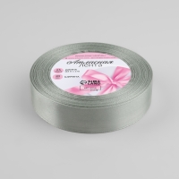 Лента атласная, 20 мм &times; 23 &plusmn; 1 м, цвет серебряный №176