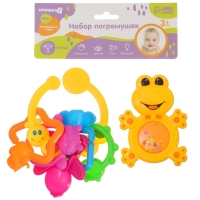 Набор погремушек &laquo;Лягушка и гусеничка - цепочка&raquo;, 2 шт., Крошка