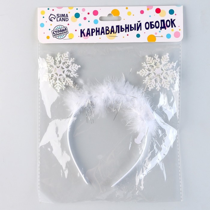 Новый год! Ободок для волос карнавальный &laquo;Снежинка 2&raquo; с голубыми диодами