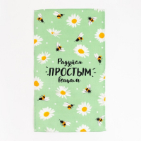 Набор кухонных полотенец Доляна Enjoy today 35х60см-4шт, 100% хлопок