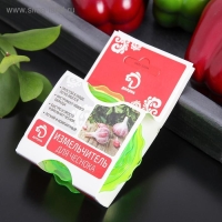 Измельчитель для чеснока Доляна «Хранитель», 8×3 см, цвет МИКС Измельчитель для чеснока Доляна «Хранитель», 8×3 см, цвет МИКС