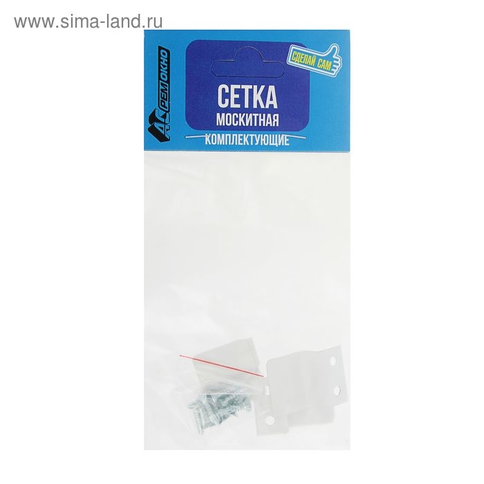 Крепление для москитной сетки, металлическое, белое Крепление для москитной сетки, металлическое, белое