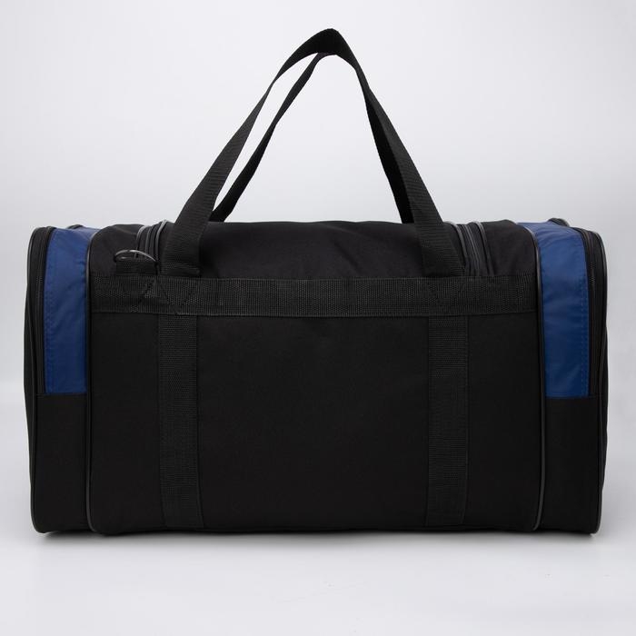 Сумка спортивная, 3 отдела на молниях, наружный карман, длинный ремень, большой размер, цвет чёрный/синий Сумка спортивная, 3 отдела на молниях, наружный карман, длинный ремень, большой размер, цвет чёрный/синий
