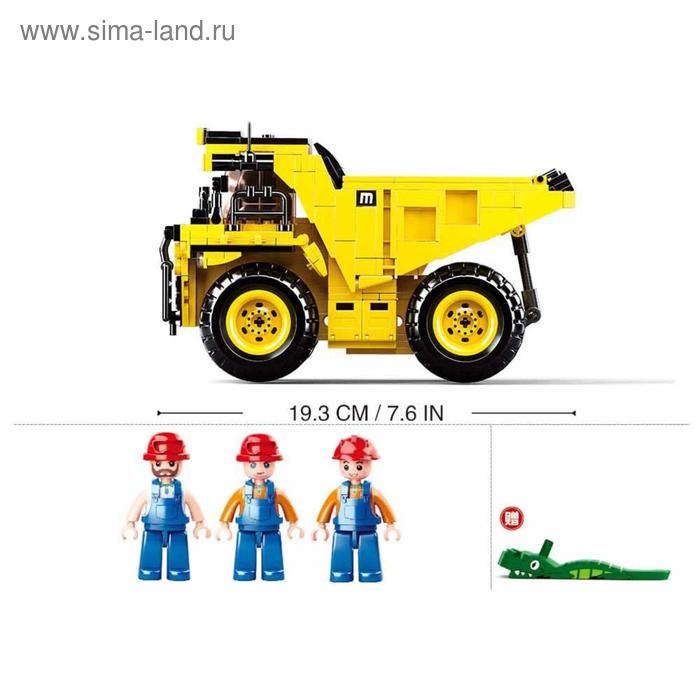 Конструктор Город &laquo;Карьерный белаз&raquo;, 416 деталей