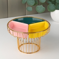 Менажница керамическая 3 ячейки на металлической подставке &laquo;Богема&raquo;, 22&times;14 см, цвет МИКС