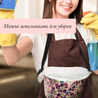 Ёмкость для сбора ягод, 3 л, прозрачная Ёмкость для сбора ягод, 3 л, прозрачная