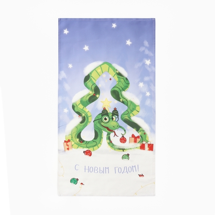 Новый год. Символ года. Змея. Полотенце Этель Мagic snake 40х73 см, 100% хлопок, саржа 190 г/м2 Новый год. Символ года. Змея. Полотенце Этель Мagic snake 40х73 см, 100% хлопок, саржа 190 г/м2