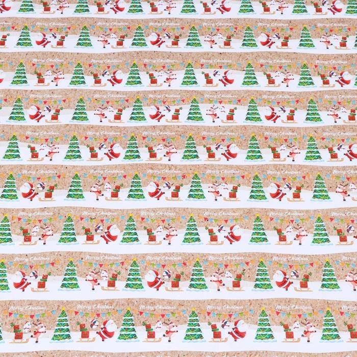 Новый год. Бумага упаковочная глянцевая "Новогоднее путешествие", 70 х 100 см,1 лист