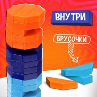 Настольная игра &laquo;Падающая башня. На грани&raquo;, от 2 игроков, 7+