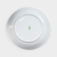 Тарелка фарфоровая глубокая &laquo;Океан. Кит&raquo;, 700 мл, d=20,5 см