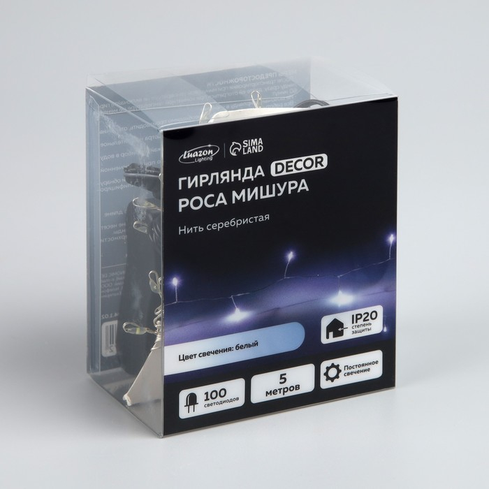 Гирлянда &laquo;Мишура&raquo; 5 м роса, IP20, серебристая нить, 100 LED, свечение белое, 12 В