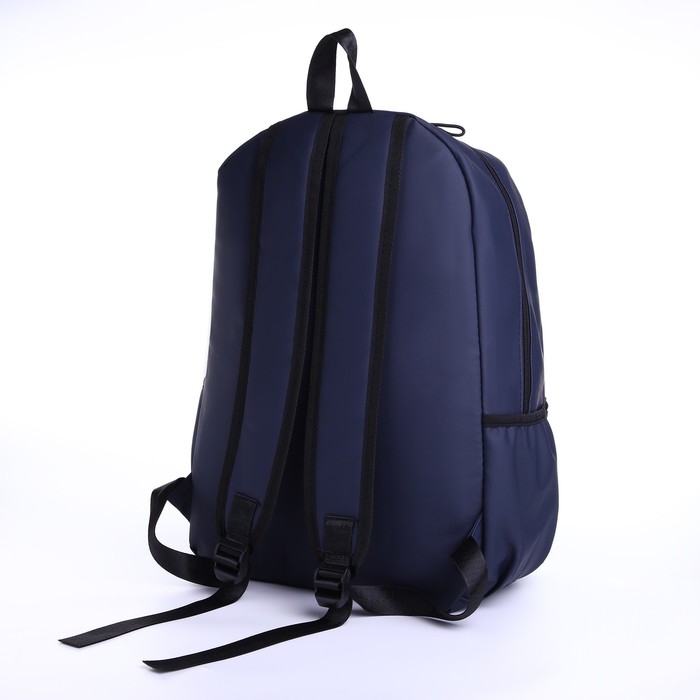 Рюкзак школьный из текстиля на молнии, непромокаемый, 3 кармана, цвет синий