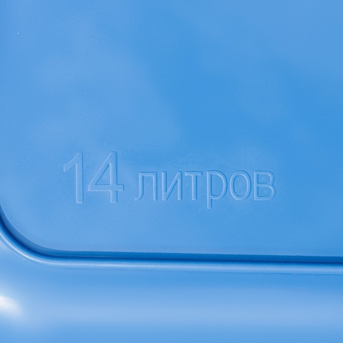 Таз прямоугольный, 14 л, цвет МИКС Таз прямоугольный, 14 л, цвет МИКС