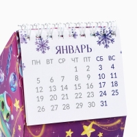 Календарь-органайзер 2025 домик «Врошебных моментов», 8,5 х 12 см Календарь-органайзер 2025 домик «Врошебных моментов», 8,5 х 12 см