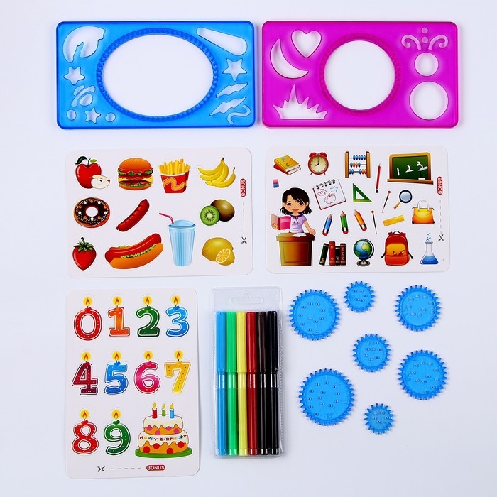 Трафареты-спирограф «Космос», набор 2 шт., 6 шт. фломастеров Трафареты-спирограф «Космос», набор 2 шт., 6 шт. фломастеров