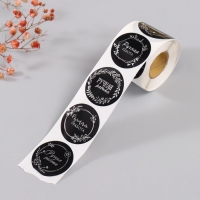 Наклейка бумага "Цветочные венки" тиснение серебро d=3,8 см 252 шт в рулоне Наклейка бумага "Цветочные венки" тиснение серебро d=3,8 см 252 шт в рулоне