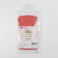 Набор ниток мулине №3712, 8 &plusmn; 1 м, 6 шт, цвет лососевый