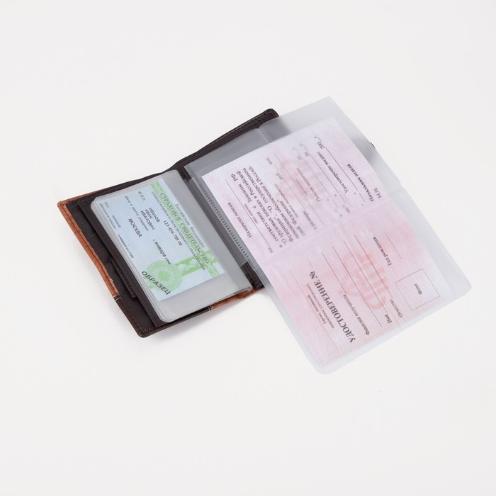 Портмоне мужское на кнопке, 3 в 1, для автодокументов, паспорта, купюр, карманы для карт, для монет, цвет коричневый