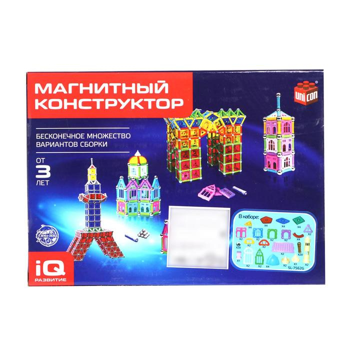 Конструктор магнитный &laquo;Сказочный замок&raquo;, 90 деталей