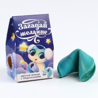 Новый год! Печенье с предсказанием в коробке &laquo;Загадай желание&raquo;, 1 шт.