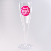 Набор посуды "Happy Birthday,girl", стаканы 6 шт., тарелки 6 шт. Набор посуды "Happy Birthday,girl", стаканы 6 шт., тарелки 6 шт.