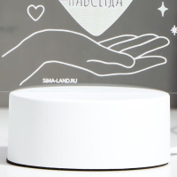 Светильник "Любовь" LED RGB RISALUX Светильник "Любовь" LED RGB RISALUX