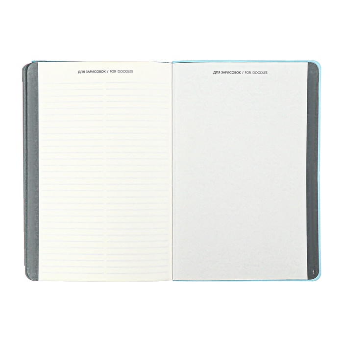 Еженедельник датир 2025г мягк обл иск кож А5 80л ESCALADA, бл тис, кр бл 70 г/м&sup2;, синий