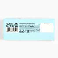 Новый год! Леденец - трость «Доставка чудес», со вкусом клубники, 15 г Новый год! Леденец - трость «Доставка чудес», со вкусом клубники, 15 г