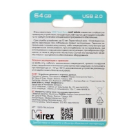 Флешка Mirex UNIT AQUA, 64 Гб, USB2.0, чт до 25 Мб/с, зап до 15 Мб/с, синяя Флешка Mirex UNIT AQUA, 64 Гб, USB2.0, чт до 25 Мб/с, зап до 15 Мб/с, синяя