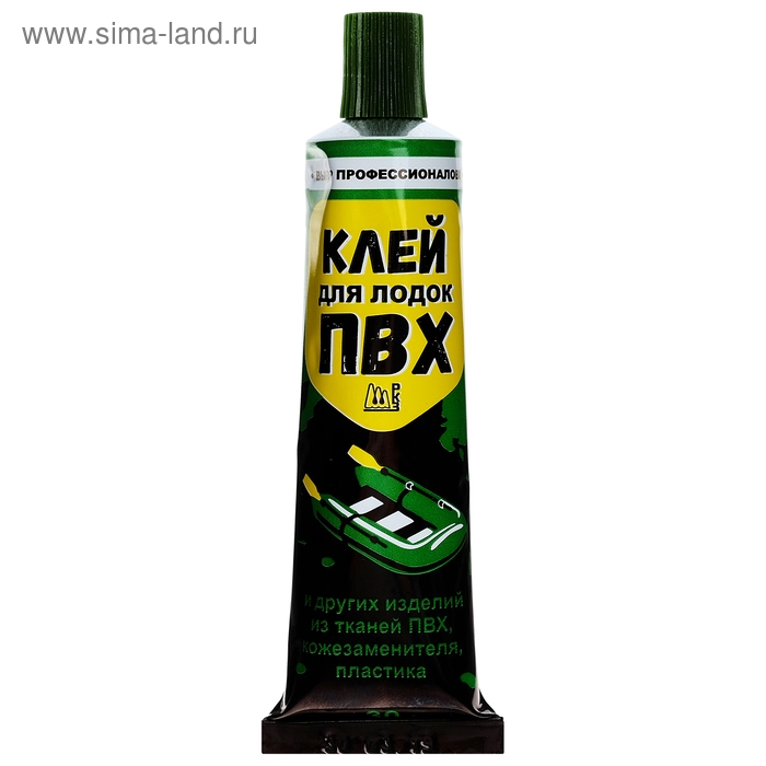 Клей ПВХ &laquo;Три кита&raquo;, тюбик 30 мл