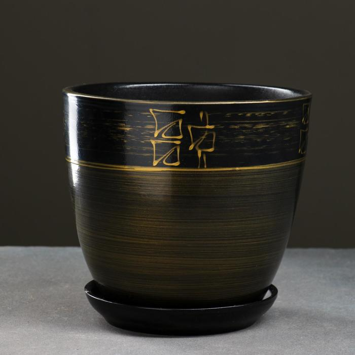 Горшок цветочный Мираж коричнев 2,5 л Горшок цветочный Мираж коричнев 2,5 л